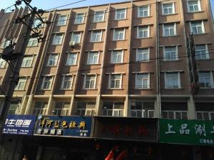 建筑物抗震、改造加固鑒定